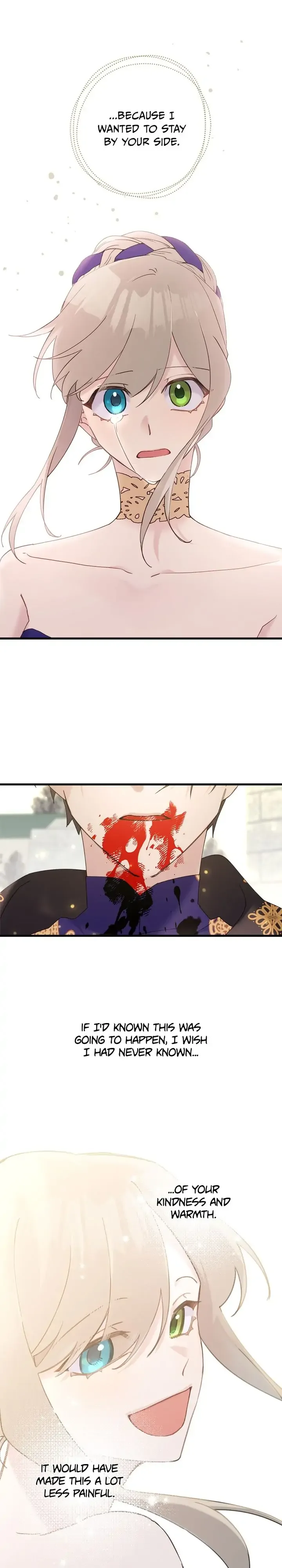 Please Cry, Crown Prince Chapter 41 page 4