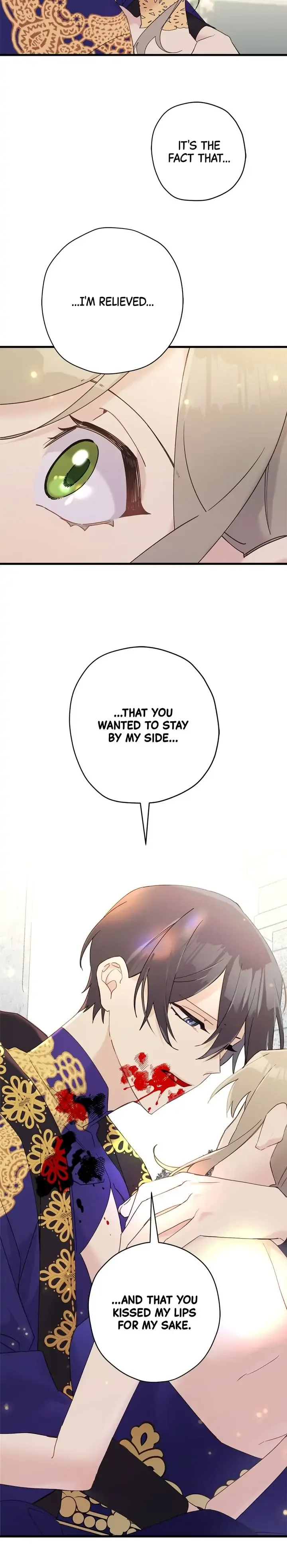 Please Cry, Crown Prince Chapter 41 page 10