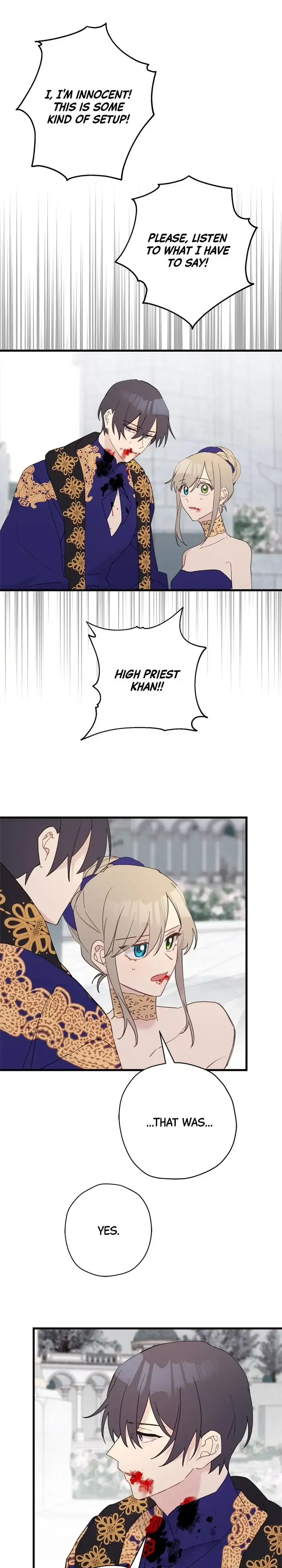 Please Cry, Crown Prince Chapter 41 page 23