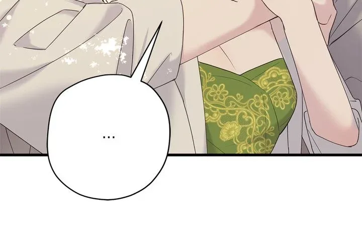 Please Cry, Crown Prince Chapter 43 page 7