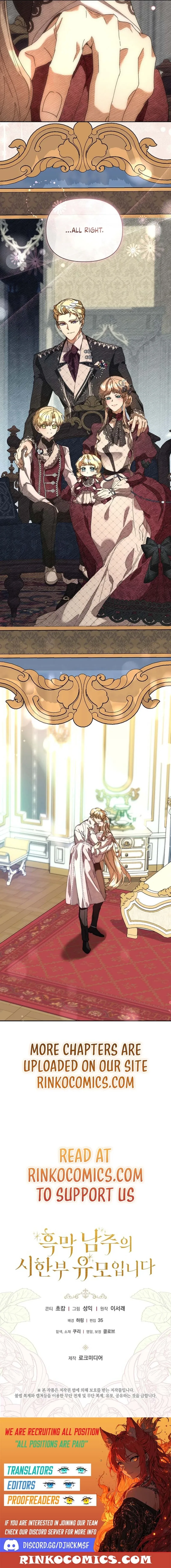 I’m the Villainous Male Lead’s Terminally Ill Aunt Chapter 116 page 19