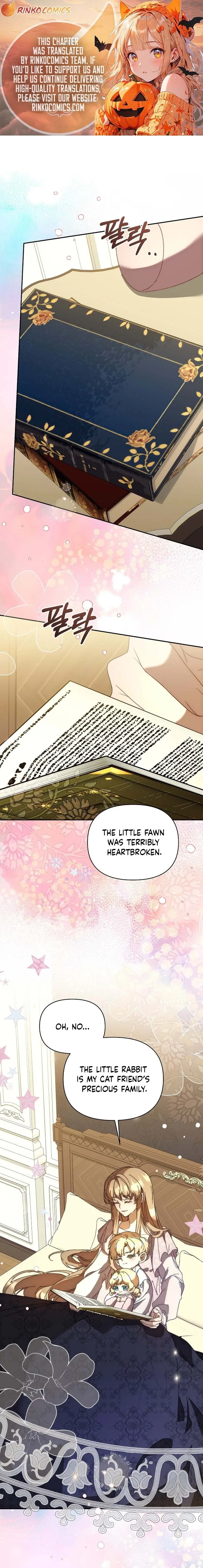I’m the Villainous Male Lead’s Terminally Ill Aunt Chapter 116 page 1