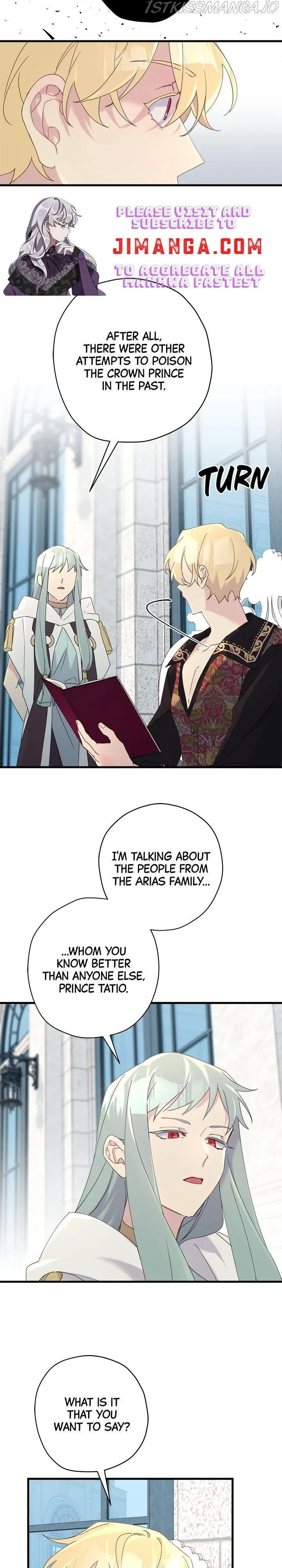 Please Cry, Crown Prince Chapter 43.5 page 15