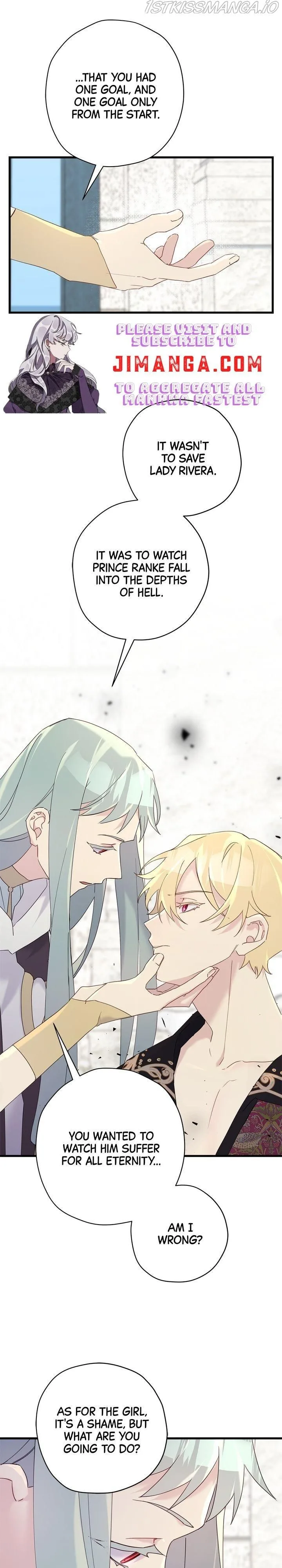 Please Cry, Crown Prince Chapter 43.5 page 17