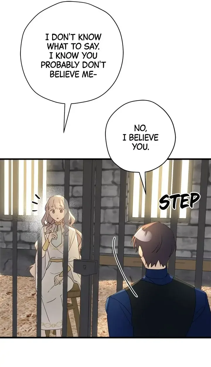 Please Cry, Crown Prince Chapter 44 page 4