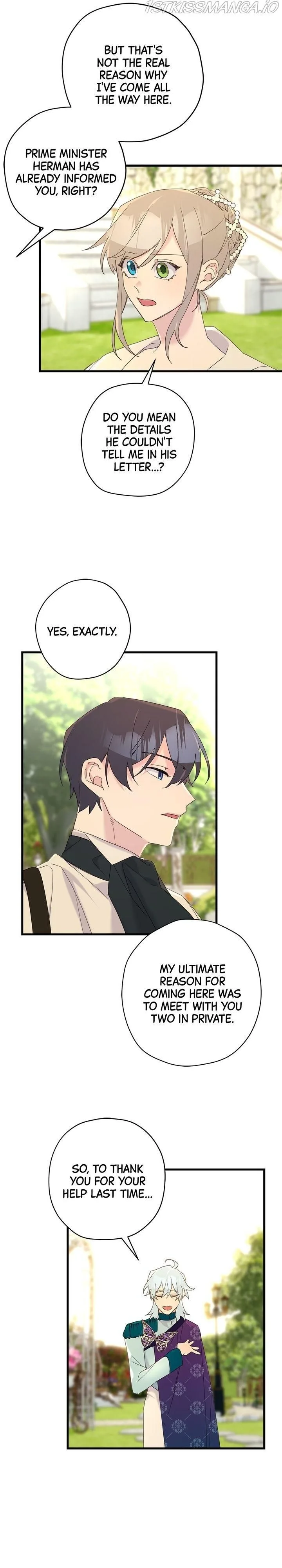 Please Cry, Crown Prince Chapter 43.5 page 12