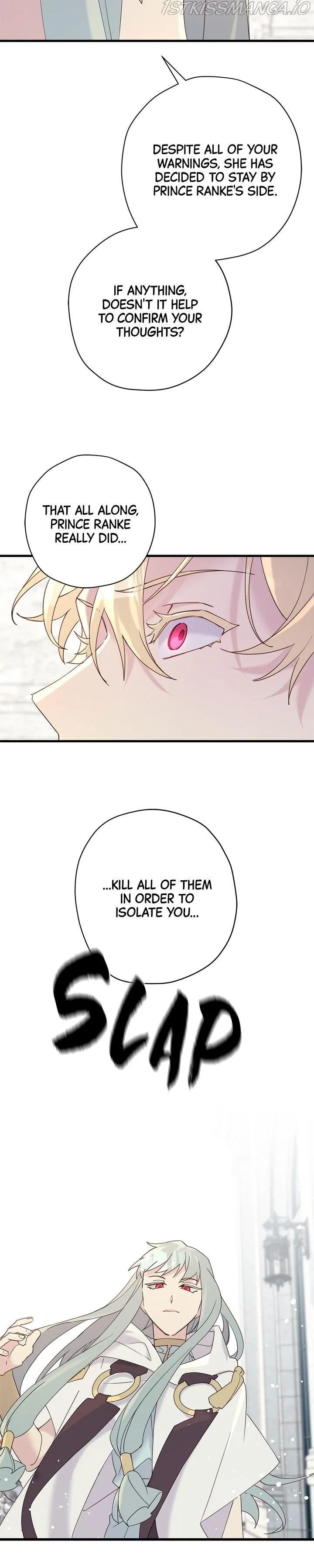 Please Cry, Crown Prince Chapter 43.5 page 18