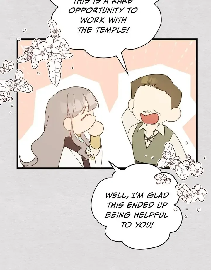 Please Cry, Crown Prince Chapter 44 page 12