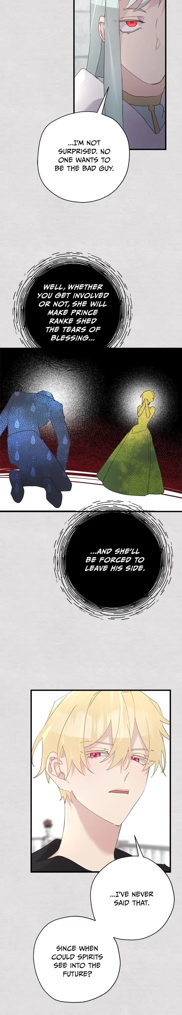 Please Cry, Crown Prince Chapter 45 page 26