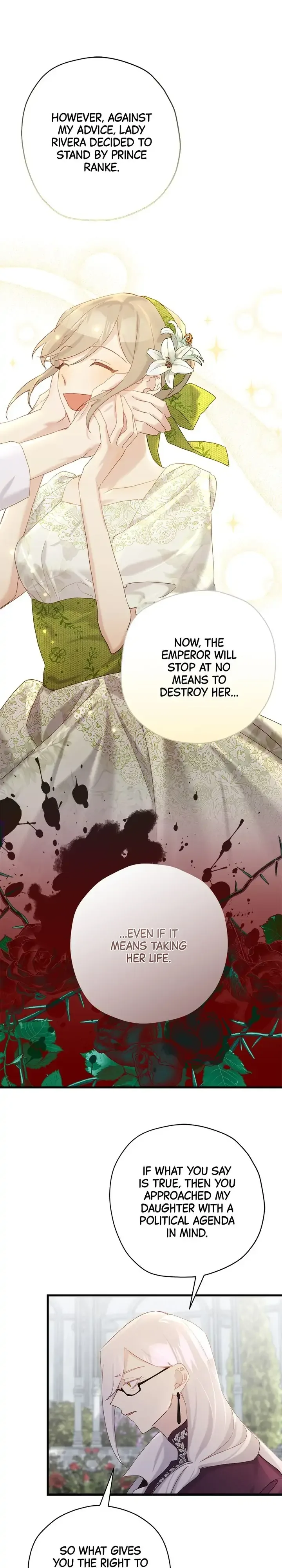 Please Cry, Crown Prince Chapter 45 page 17