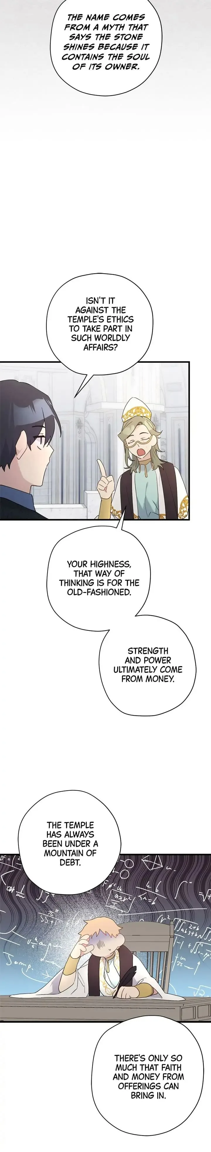 Please Cry, Crown Prince Chapter 46 page 14