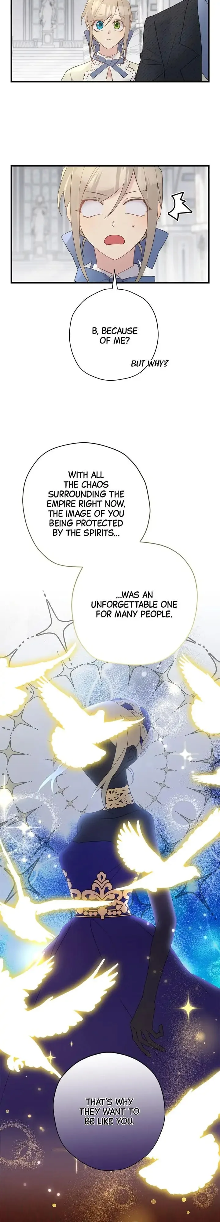 Please Cry, Crown Prince Chapter 46 page 16