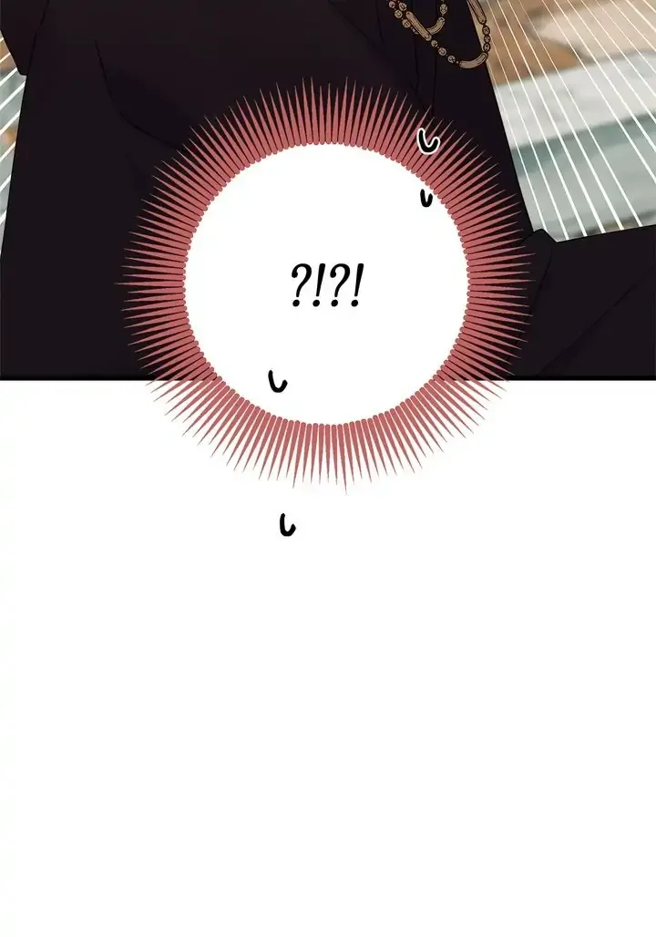 Please Cry, Crown Prince Chapter 48 page 27