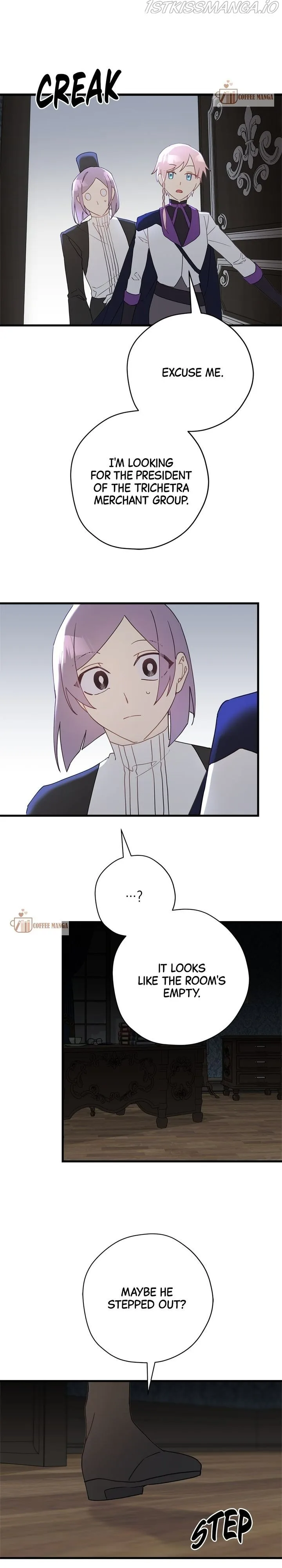 Please Cry, Crown Prince Chapter 52 page 10