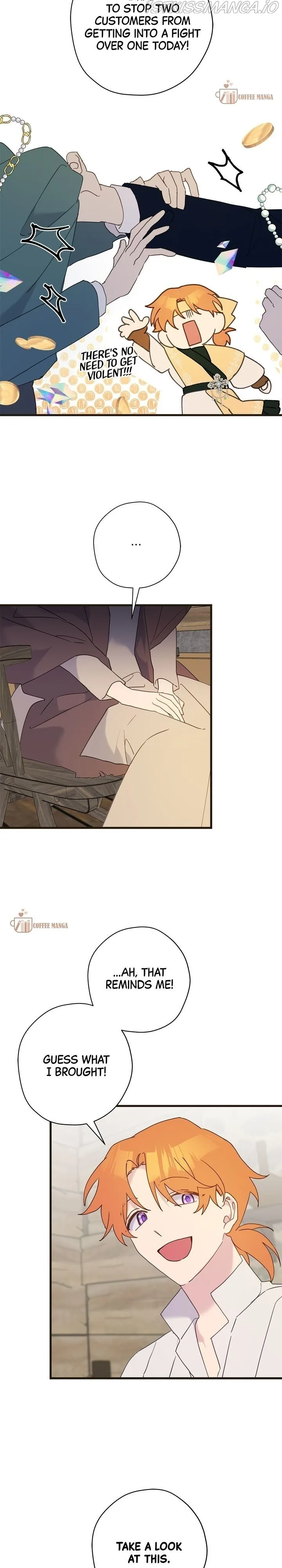 Please Cry, Crown Prince Chapter 52 page 3