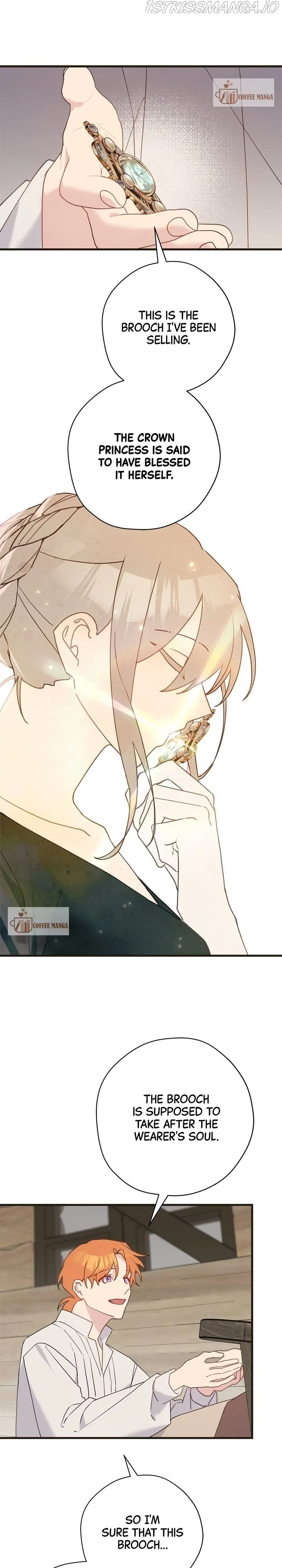 Please Cry, Crown Prince Chapter 52 page 5