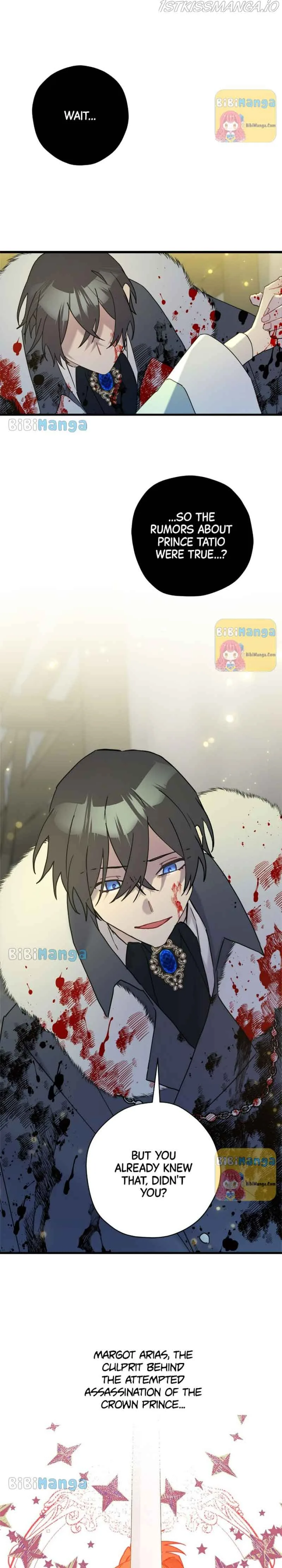 Please Cry, Crown Prince Chapter 54 page 17