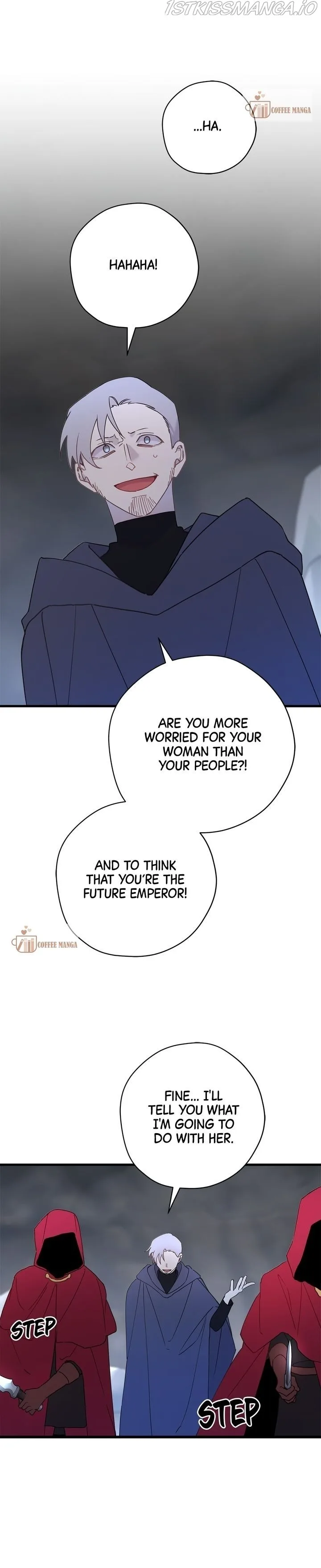 Please Cry, Crown Prince Chapter 52 page 23
