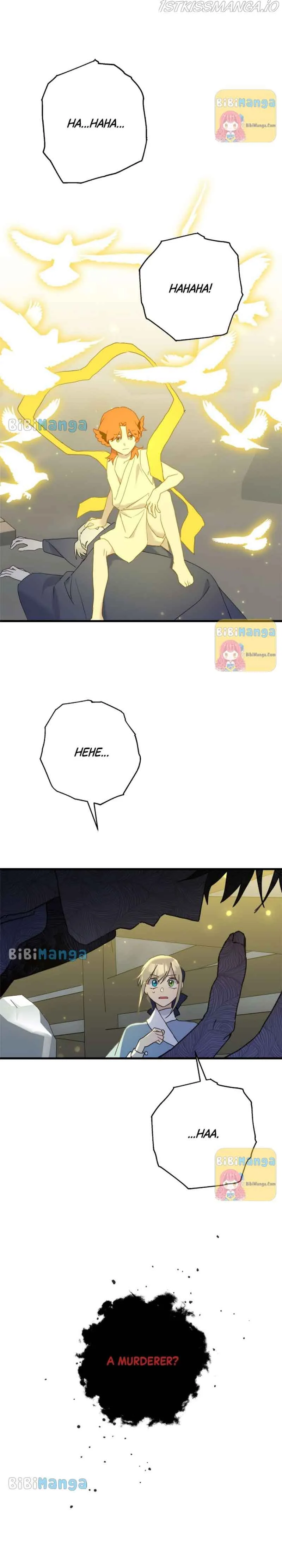 Please Cry, Crown Prince Chapter 54 page 12