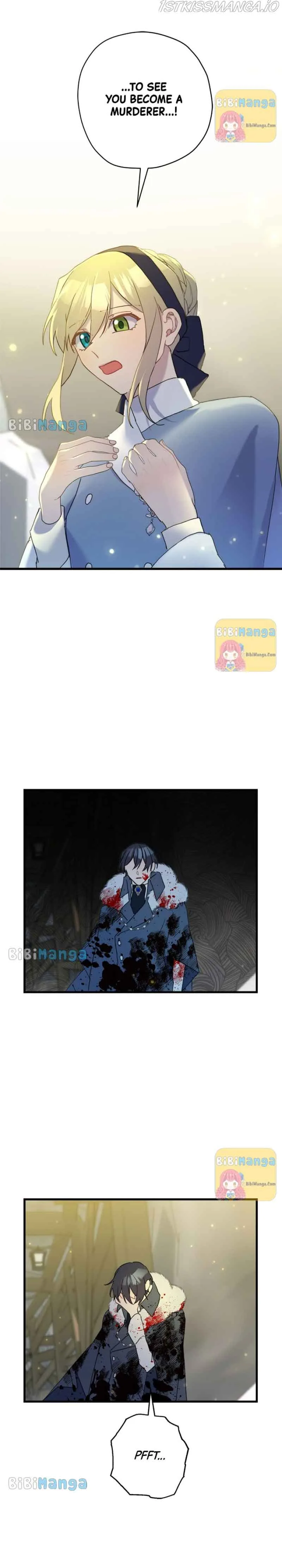 Please Cry, Crown Prince Chapter 54 page 11