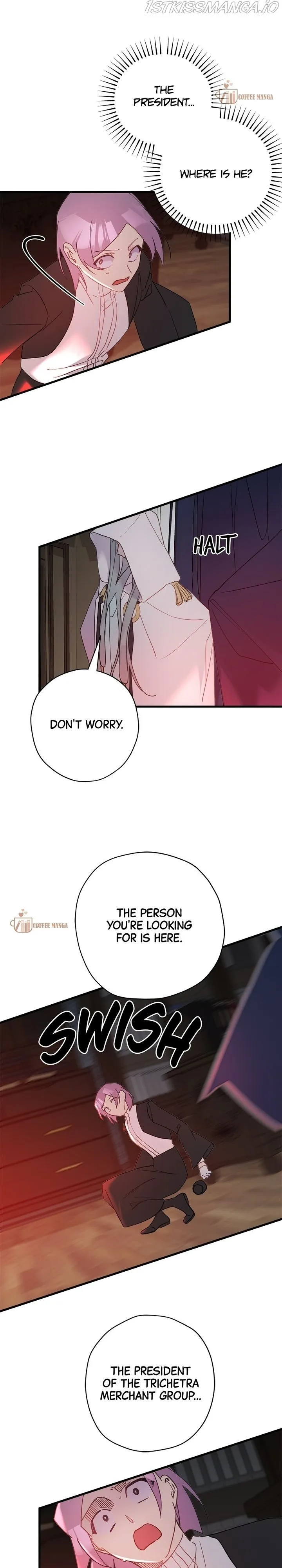 Please Cry, Crown Prince Chapter 52 page 16