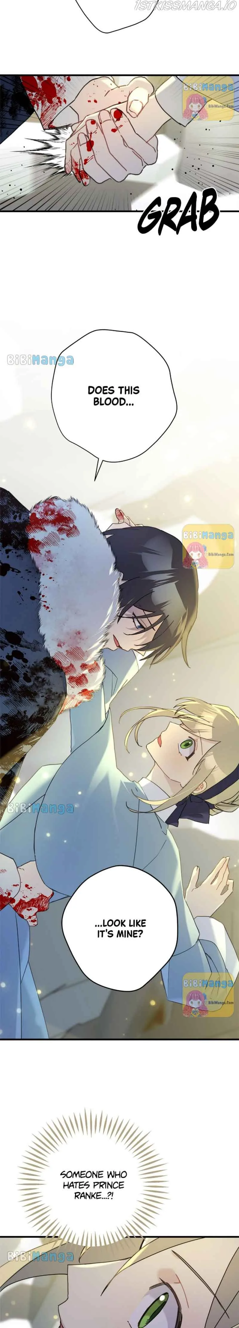 Please Cry, Crown Prince Chapter 54 page 15