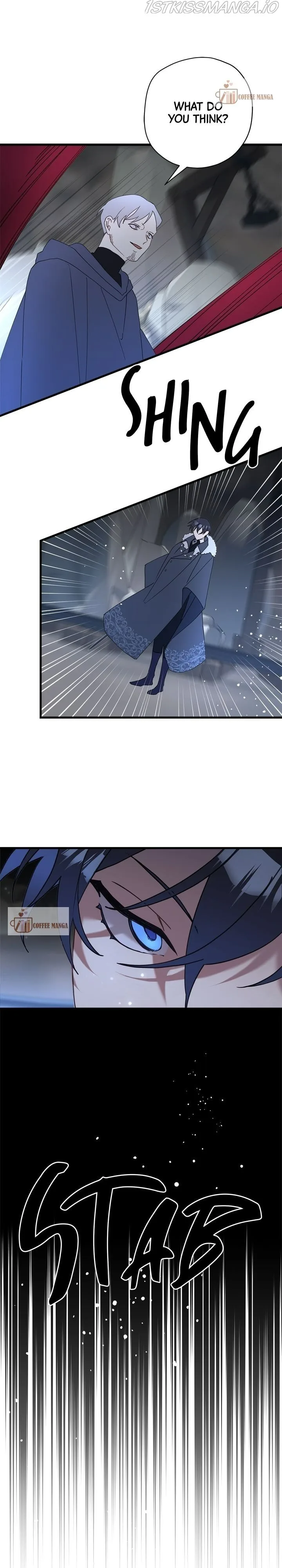Please Cry, Crown Prince Chapter 52 page 27