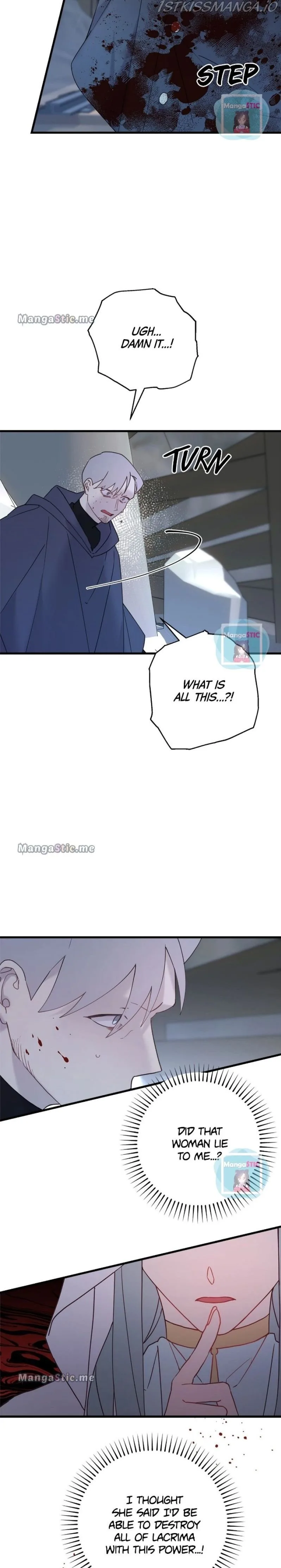 Please Cry, Crown Prince Chapter 53 page 3