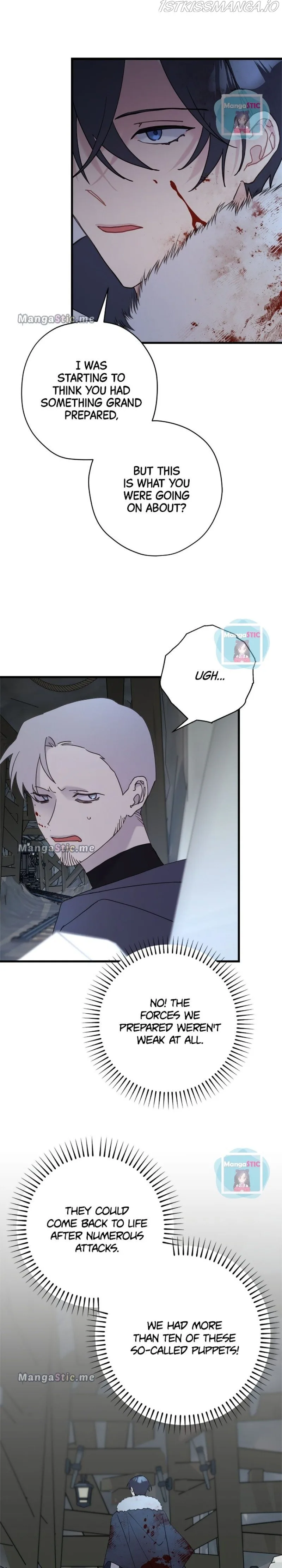 Please Cry, Crown Prince Chapter 53 page 8