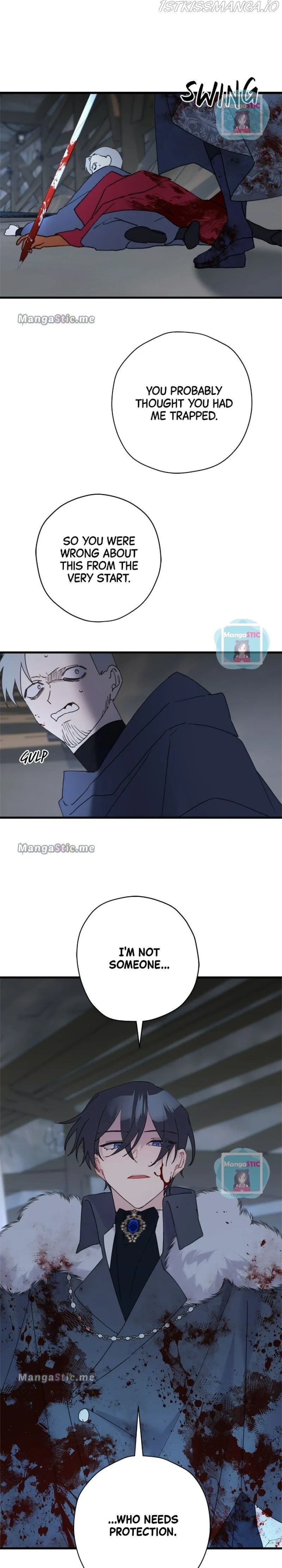 Please Cry, Crown Prince Chapter 53 page 11
