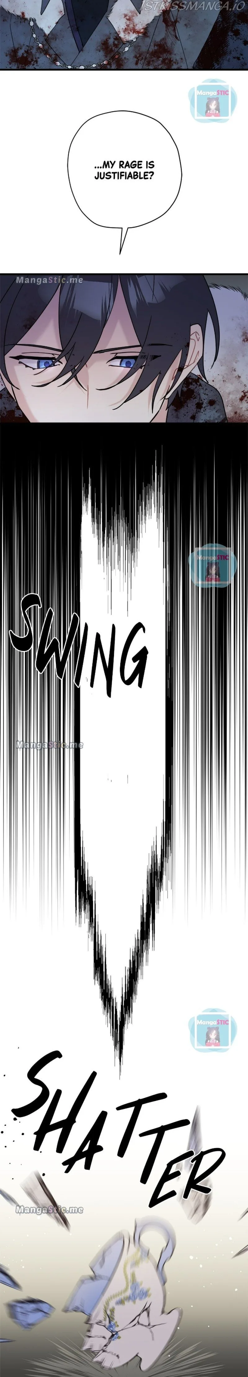 Please Cry, Crown Prince Chapter 53 page 15