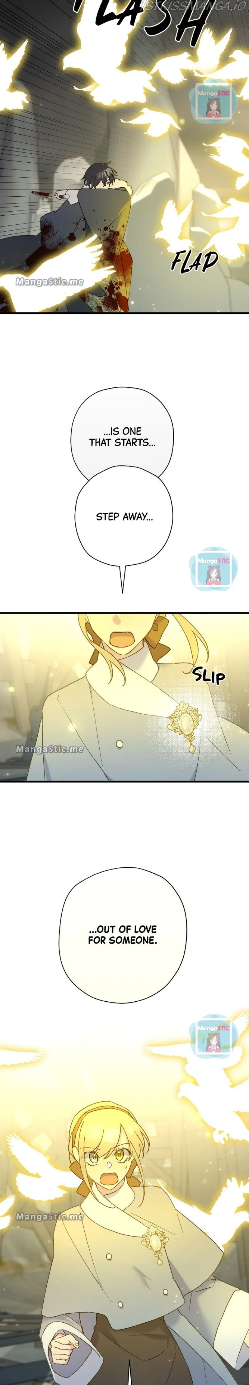 Please Cry, Crown Prince Chapter 53 page 30