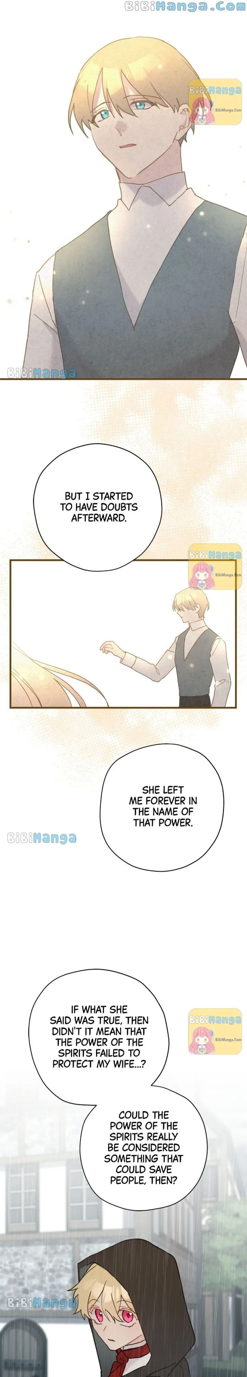 Please Cry, Crown Prince Chapter 56 page 6