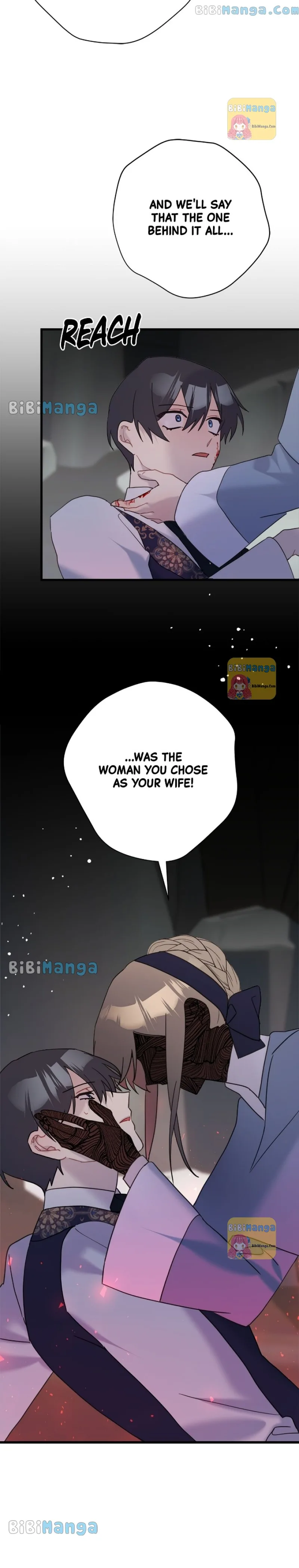 Please Cry, Crown Prince Chapter 59 page 32