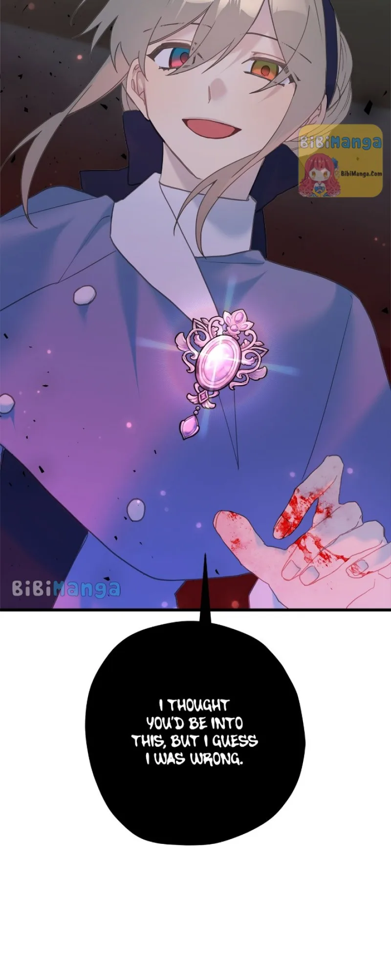 Please Cry, Crown Prince Chapter 58 page 27