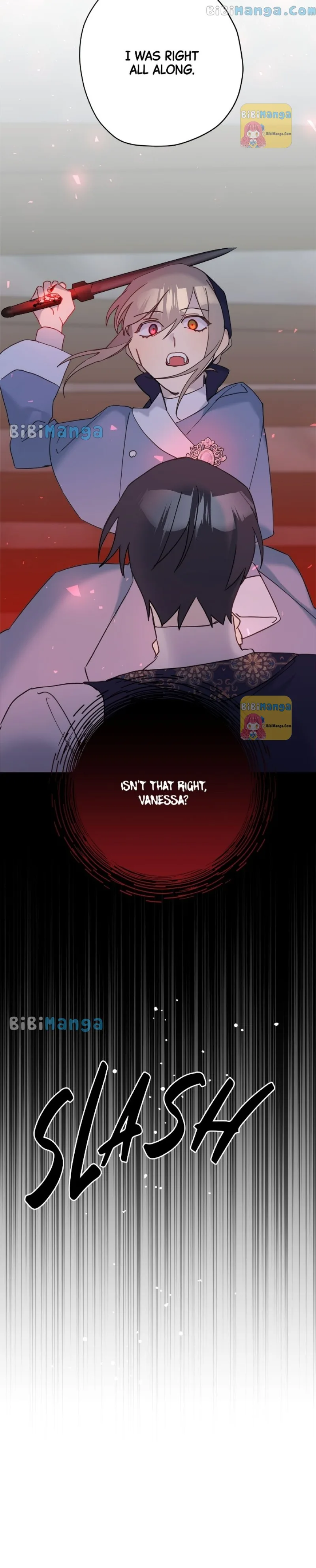 Please Cry, Crown Prince Chapter 60 page 22