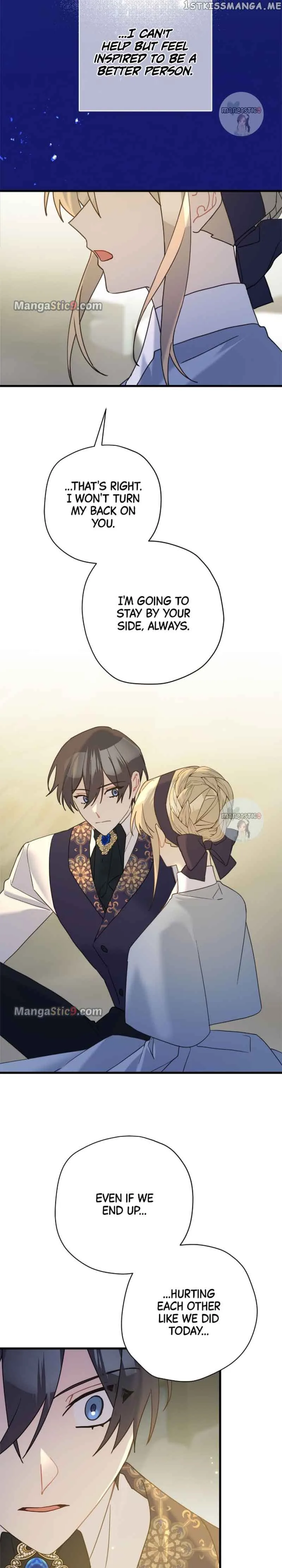 Please Cry, Crown Prince Chapter 62 page 13