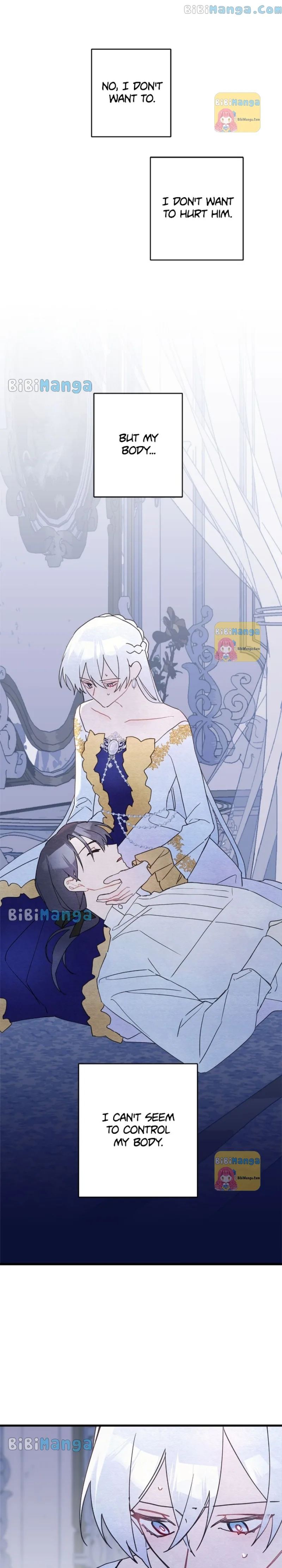 Please Cry, Crown Prince Chapter 60 page 23