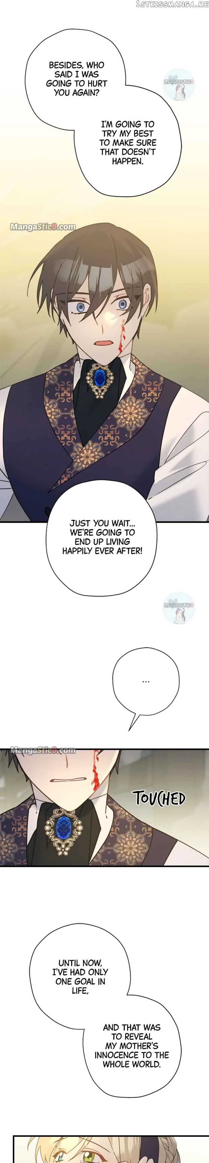 Please Cry, Crown Prince Chapter 62 page 15