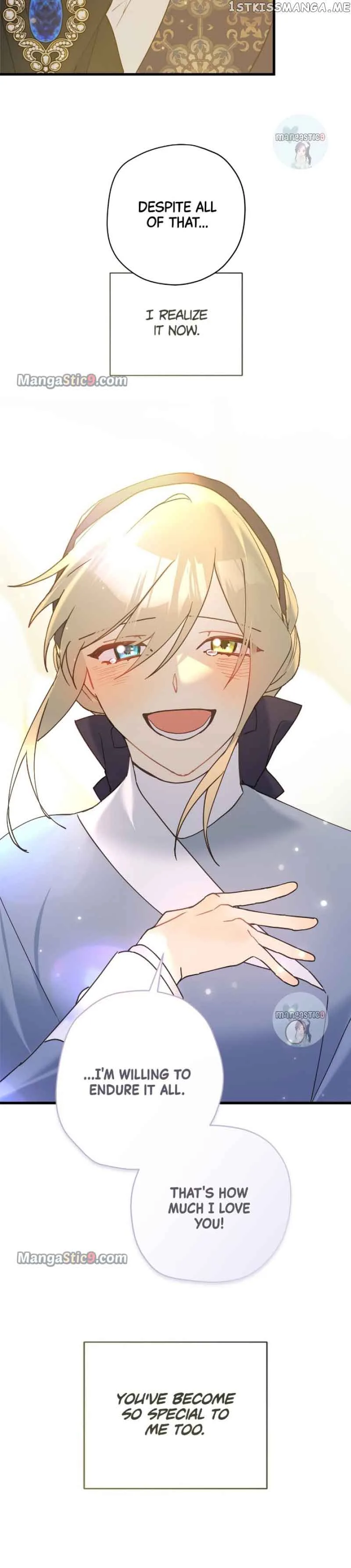 Please Cry, Crown Prince Chapter 62 page 14