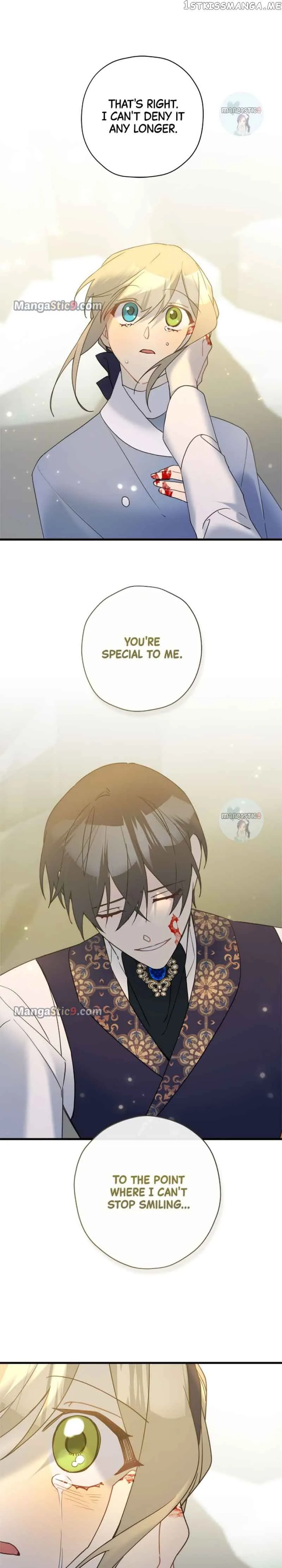 Please Cry, Crown Prince Chapter 62 page 18