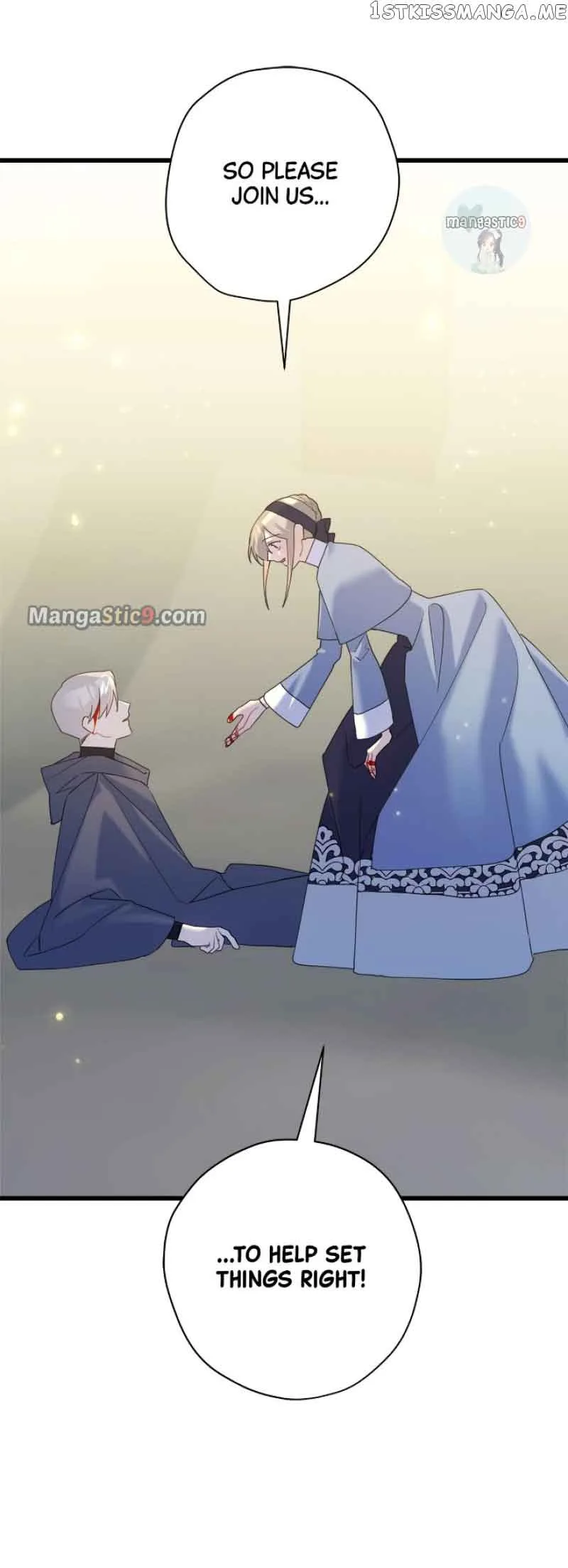 Please Cry, Crown Prince Chapter 62 page 32