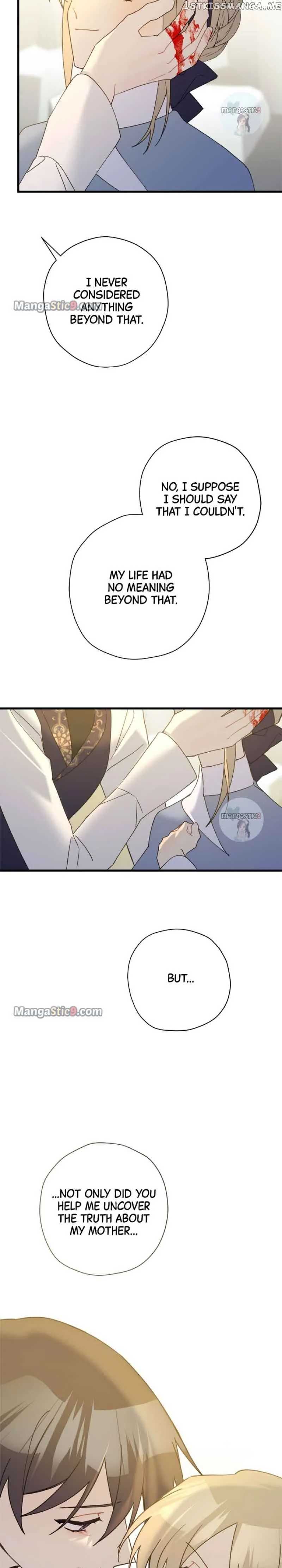 Please Cry, Crown Prince Chapter 62 page 16