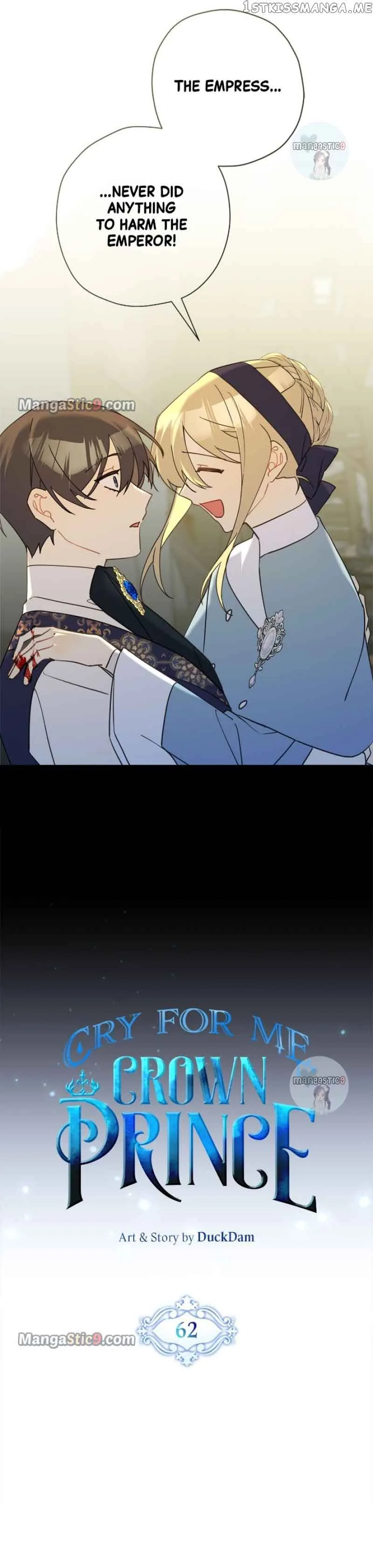 Please Cry, Crown Prince Chapter 62 page 5