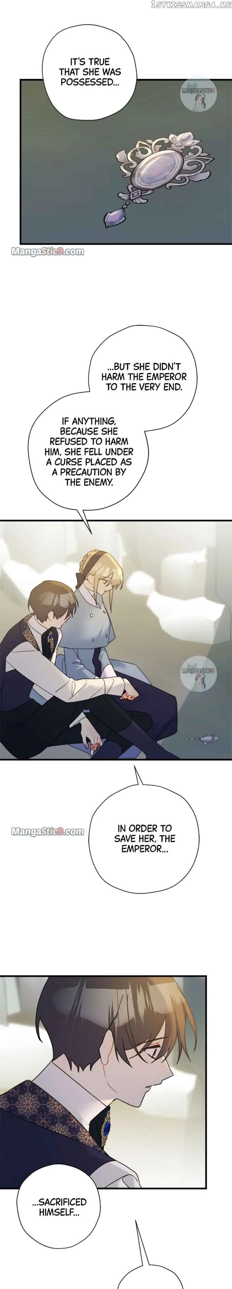 Please Cry, Crown Prince Chapter 62 page 6