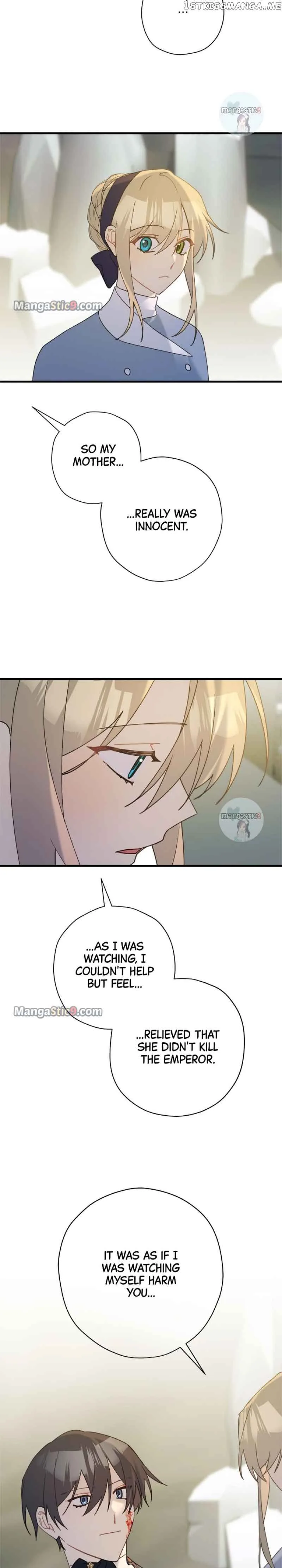 Please Cry, Crown Prince Chapter 62 page 7