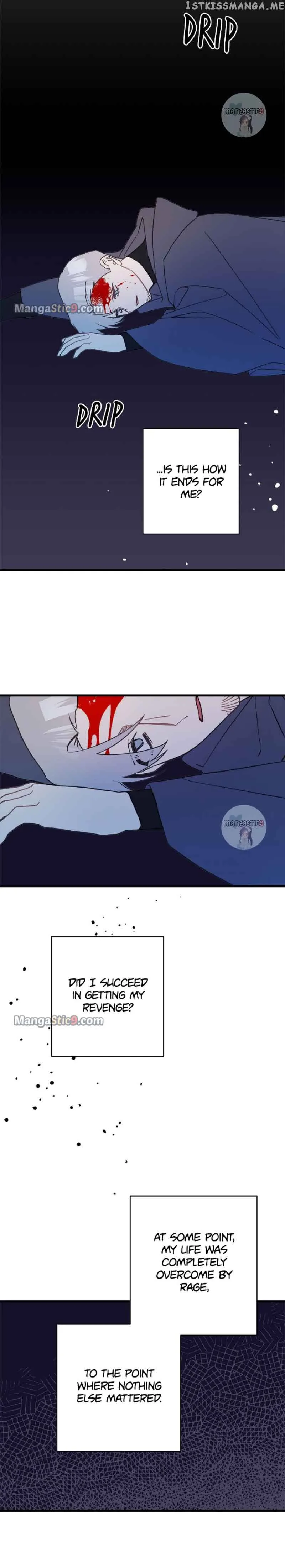 Please Cry, Crown Prince Chapter 62 page 22