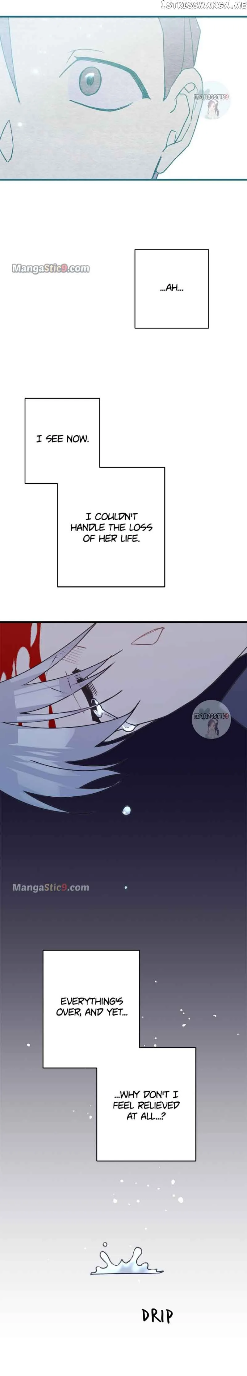 Please Cry, Crown Prince Chapter 62 page 24