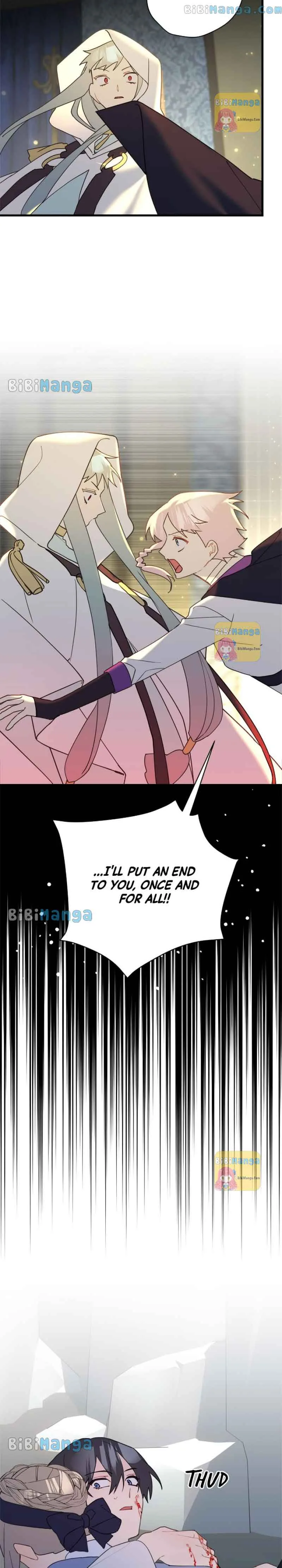 Please Cry, Crown Prince Chapter 61 page 20