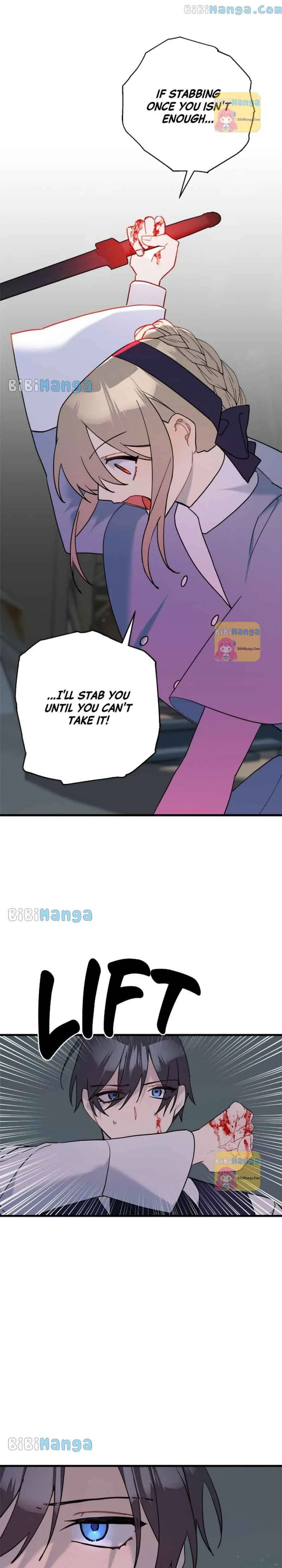 Please Cry, Crown Prince Chapter 61 page 4